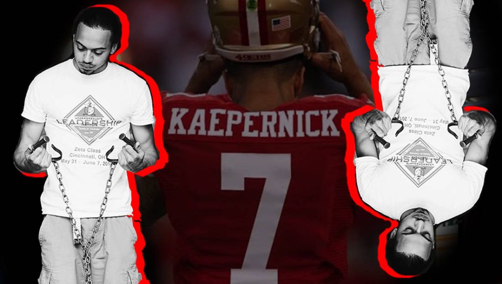 Kappa watch the yard