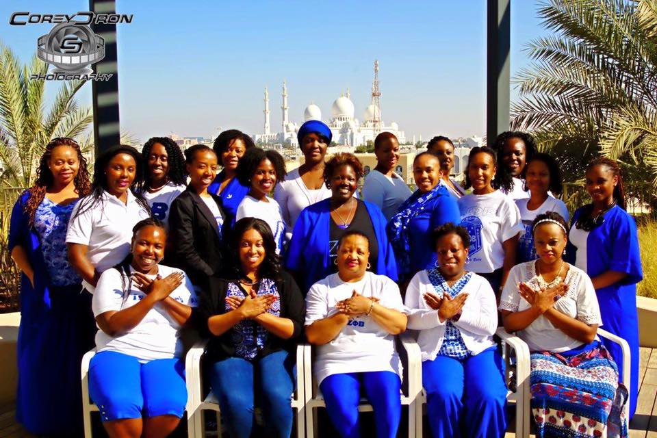 Did you know that there is a chapter of Zeta Phi Beta Sorority, Inc. in the...