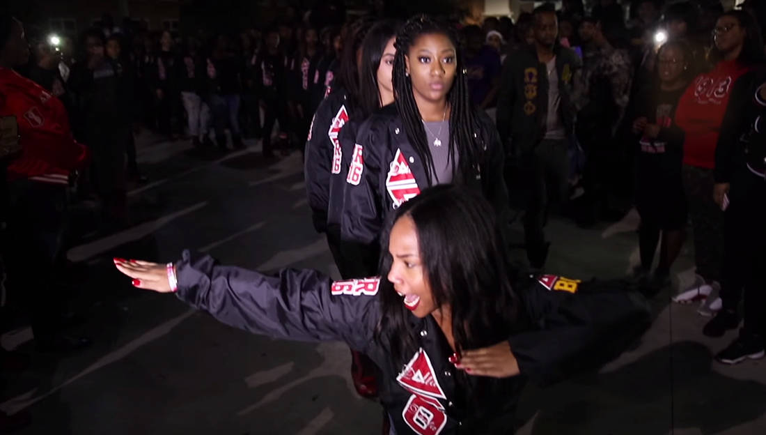delta sigma theta chants Watch The Yard