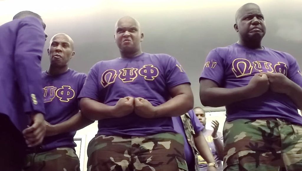 Omega psi phi lamar