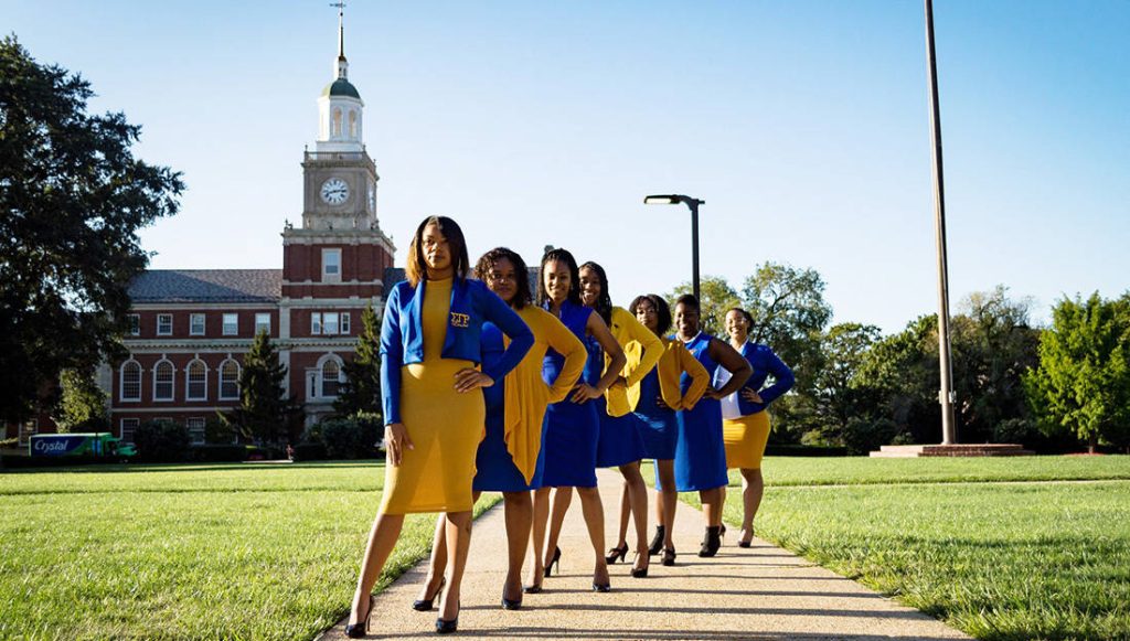 sgrho-howard
