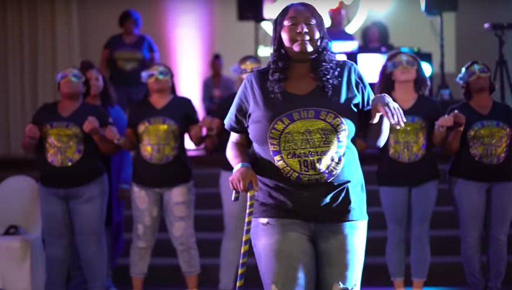 Sgrho alumni