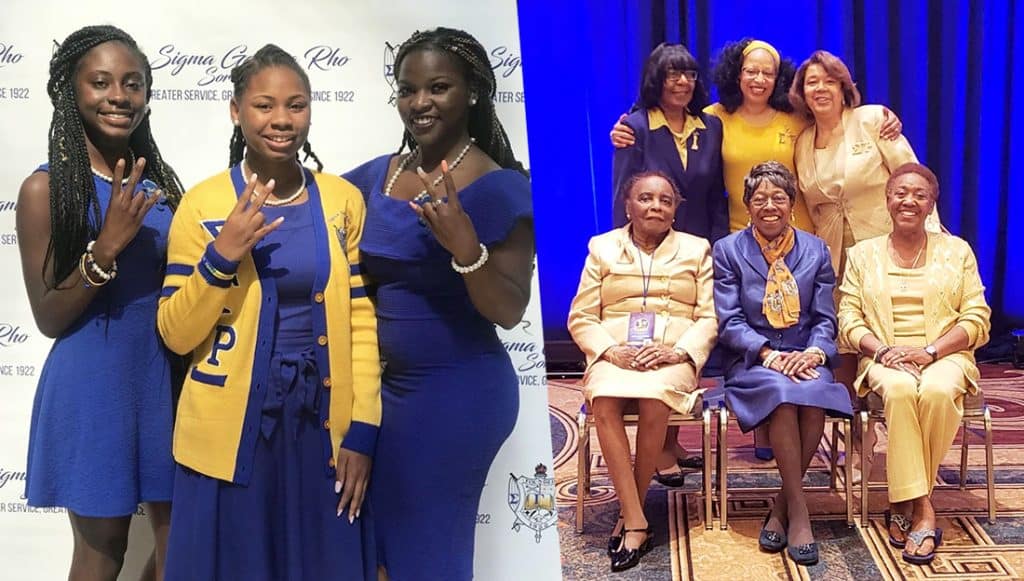 Sgrho 57th boule