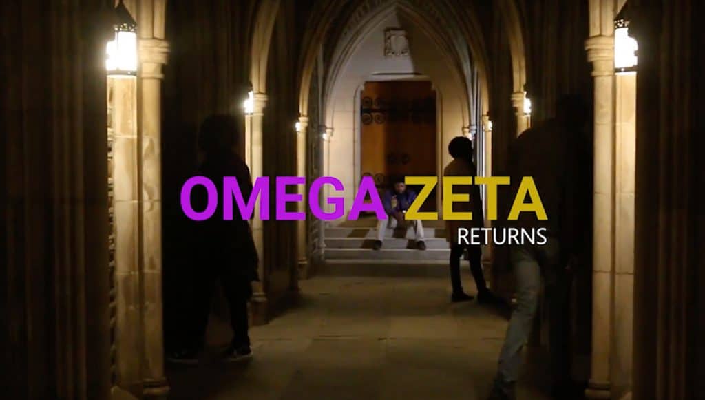 DukeQues