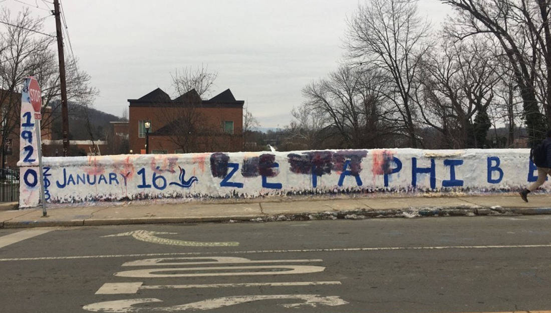 permeabilitet Mammoth Kærlig Black Sorority Founders' Day Mural Vandalized With White Supremacist Slogan  at the University of Virginia in Charlottesville - Watch The Yard