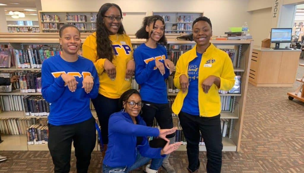 SGRHOSERVICE