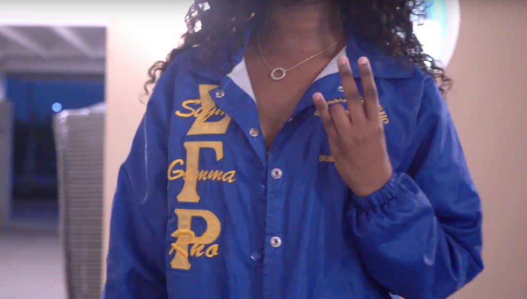 Sgrhoba