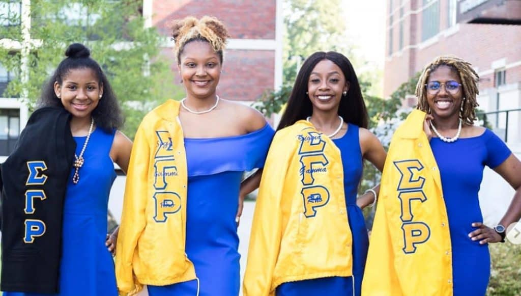 Sgrhos sept