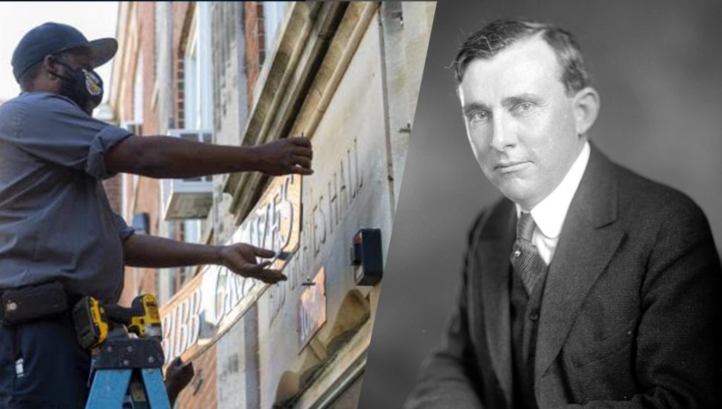 Bibb graves asu