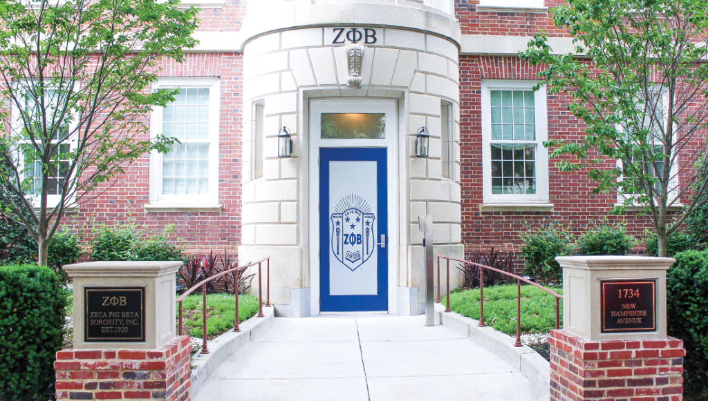 Zeta phi beta ihq